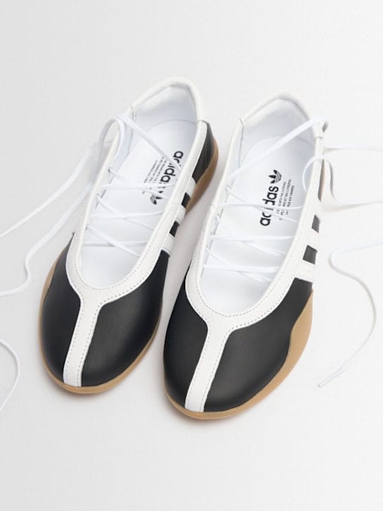 adidas Originals - 跆拳道梅芭蕾舞运动鞋