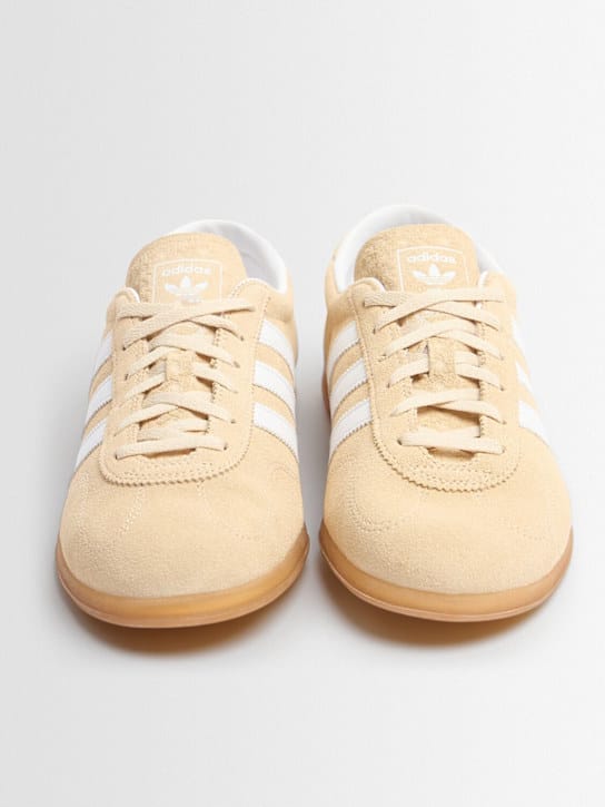 adidas Originals: Gazelle Lo Pro 运动鞋