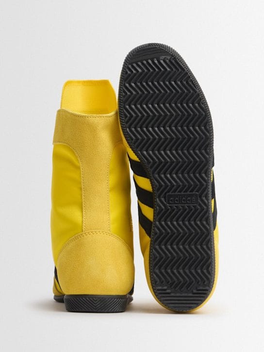 adidas Originals: 日本高帮运动鞋