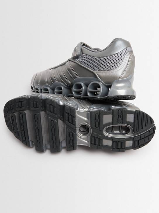 adidas Originals: 塔克瓦·宾特·阿里·梅加里德运动鞋