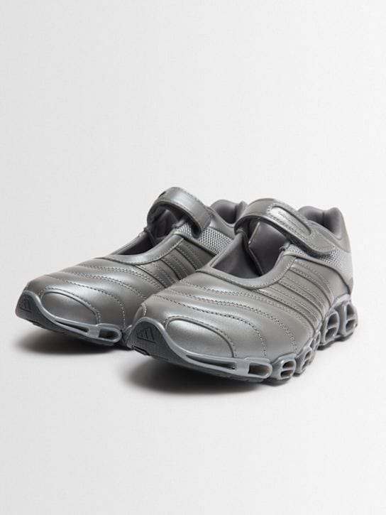 adidas Originals - 塔克瓦·宾特·阿里·梅加里德运动鞋