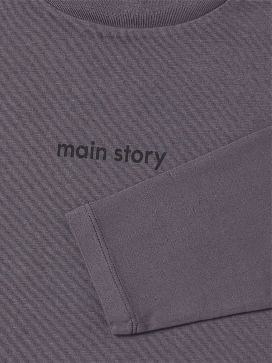 Main Story - 有机棉T恤