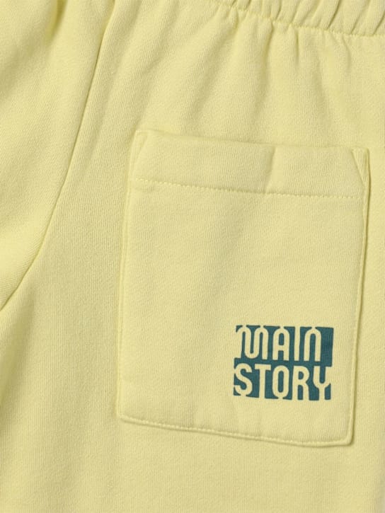 Main Story - 有机棉牛仔裤