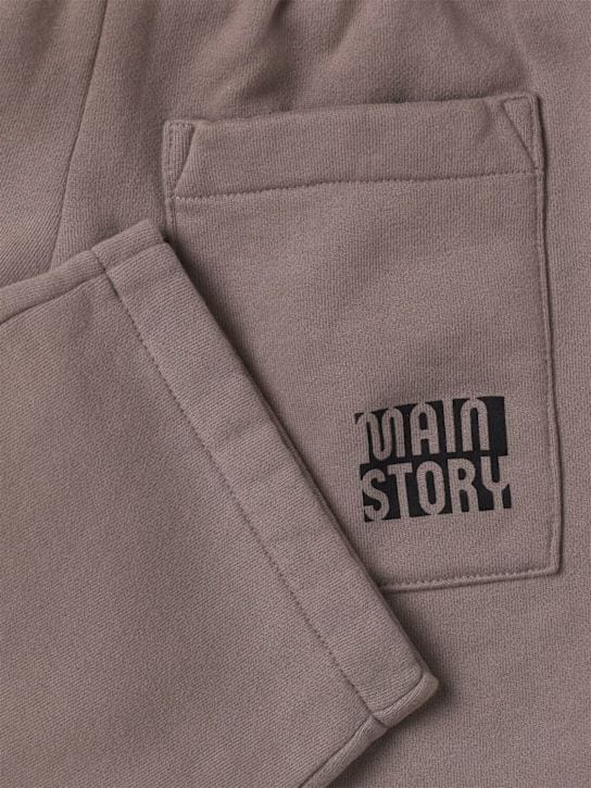 Main Story - 有機棉運動褲