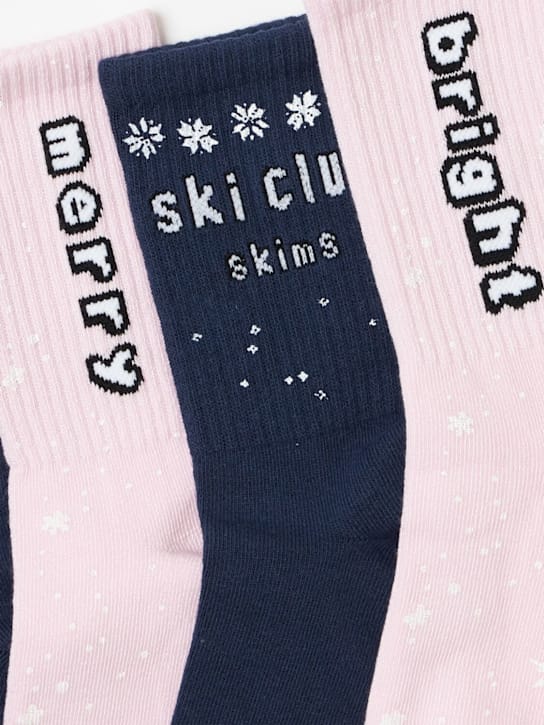 SKIMS - 2双棉混纺罗纹短袜