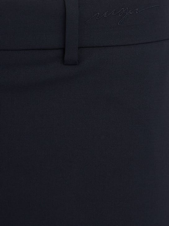MSGM: 高腰带环短裤