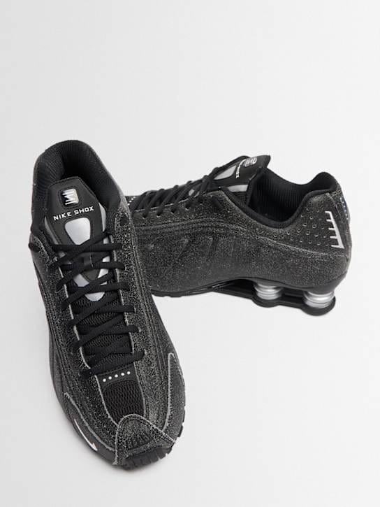 Nike - 低帮厚底运动鞋