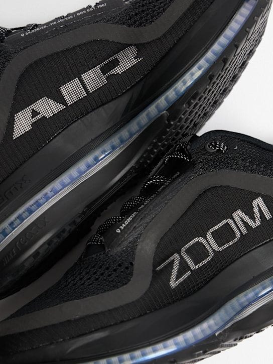 Nike: 飞马高端运动鞋