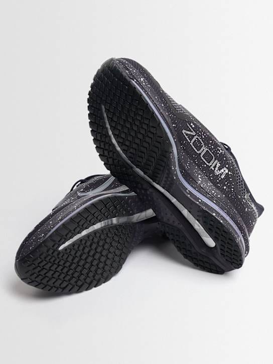 Nike: Pegasus Premium SE Sneakers
