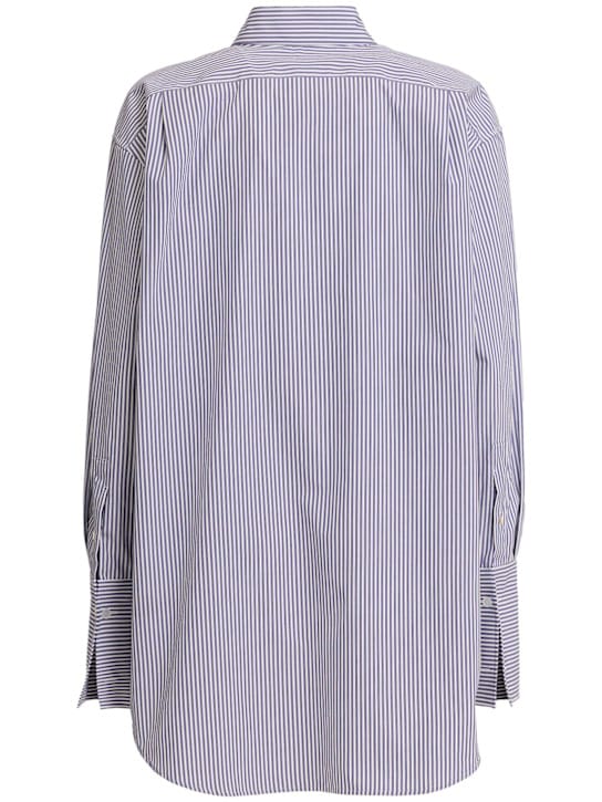 The Row: Long striped cotton shirt