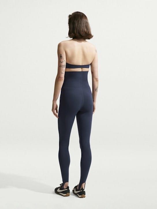 Nike: Jacquemus 文胸