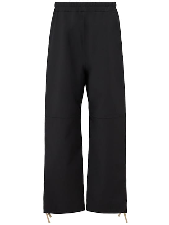 Fear of God: 宽腿绳带裤子