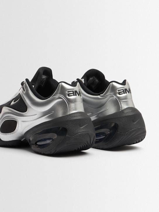 Nike: Air Max Muse Sneakers