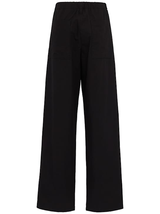 MSGM - 宽松裤，带扣闭合