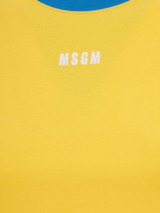 MSGM: 棉混纺T恤