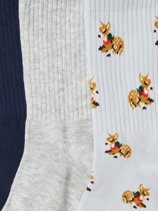 SKIMS - 3双罗纹袜