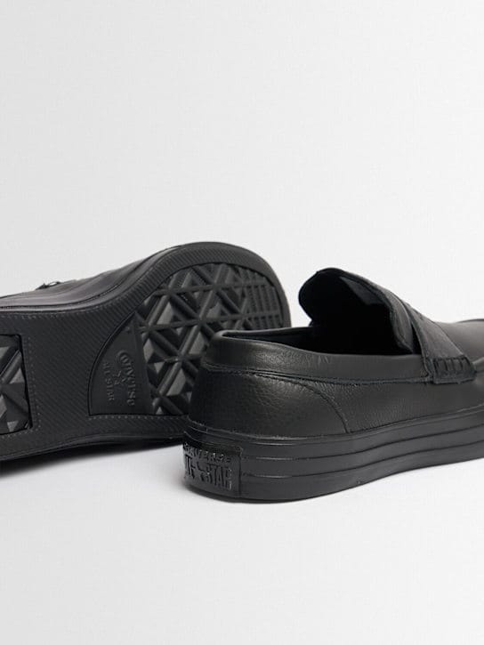 Converse: 编织细节的懒人鞋