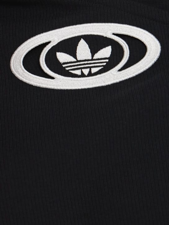 adidas Originals: 校园体