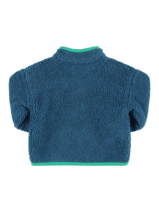 Stella McCartney Kids: 聚酯纤维夹克