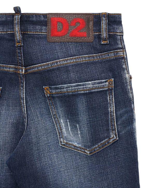 Dsquared2: 弹力棉牛仔裤