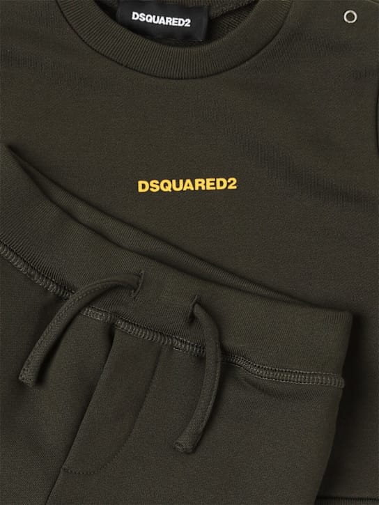 Dsquared2 - 棉质卫衣和运动裤