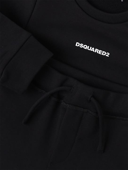 Dsquared2: 棉质连帽衫和运动裤