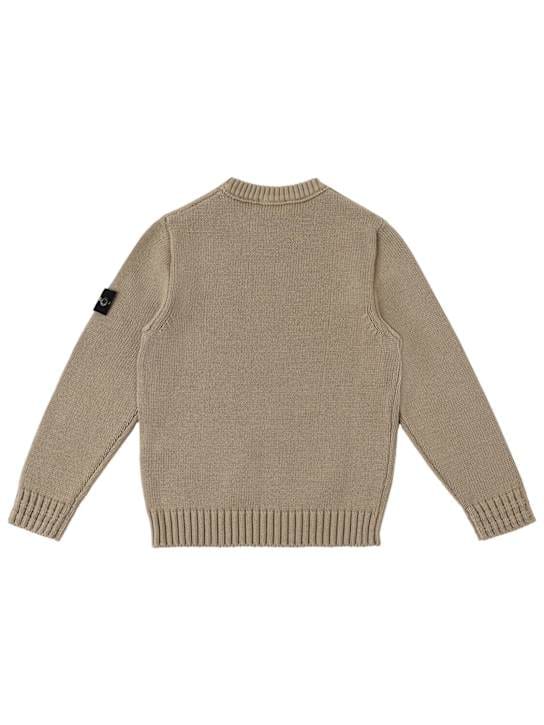 Stone Island Junior: Jersey de punto de algodón con parche