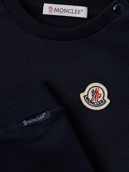 Moncler - 三色棉质运动服套装