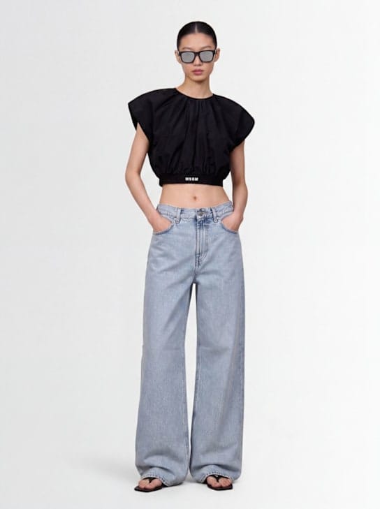 MSGM - 宽袖上衣