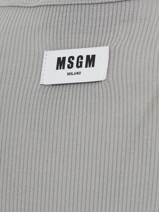 MSGM: 修身长袖弹力T恤