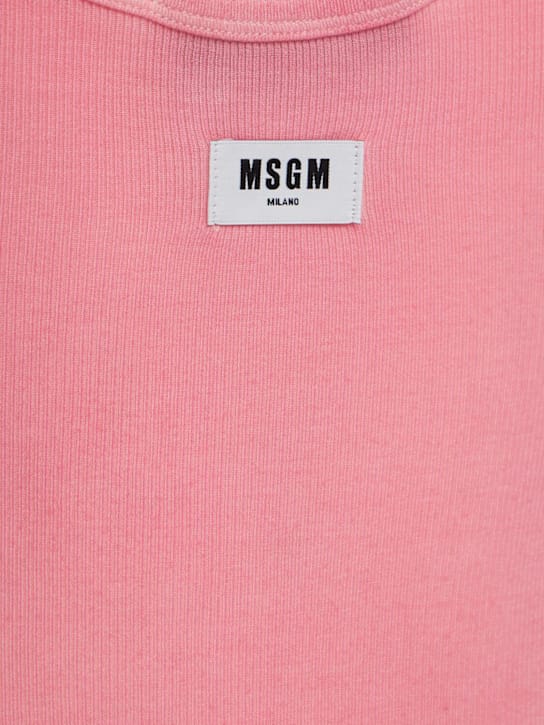 MSGM: 细肩带上衣