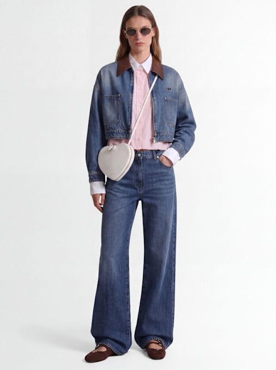 MSGM - 高腰宽腿牛仔裤
