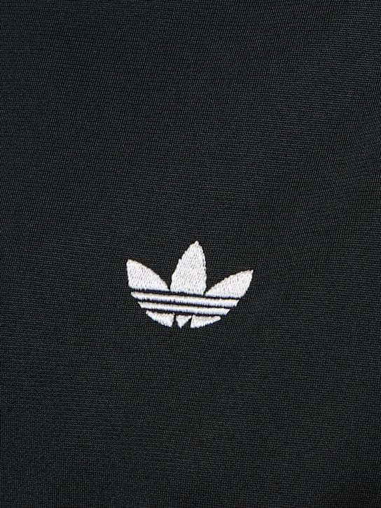 adidas Originals: 拉链短款卫衣