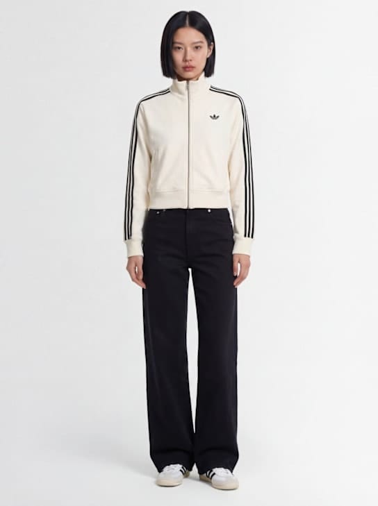 adidas Originals - Veste à capuche zippée courte