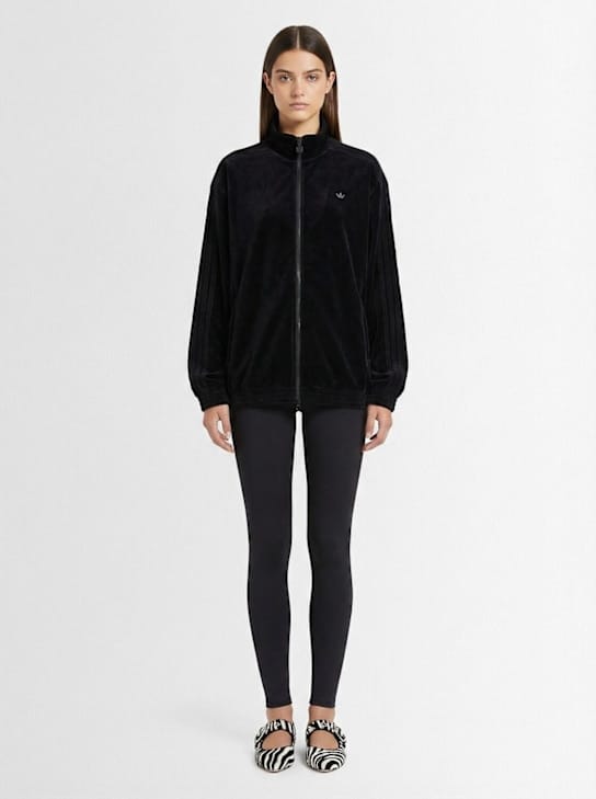 adidas Originals - 带拉链和高领的卫衣