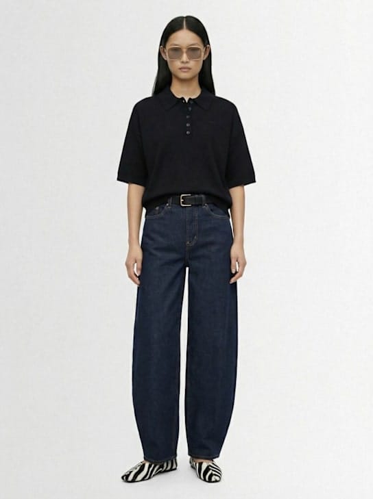 GESTUZ - High-waist wide-leg jeans
