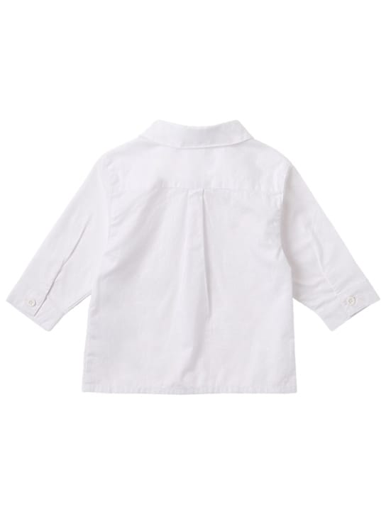 Petit Bateau: 经典领衬衫