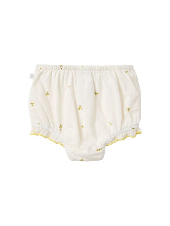 Petit Bateau: 棉布尿布封面