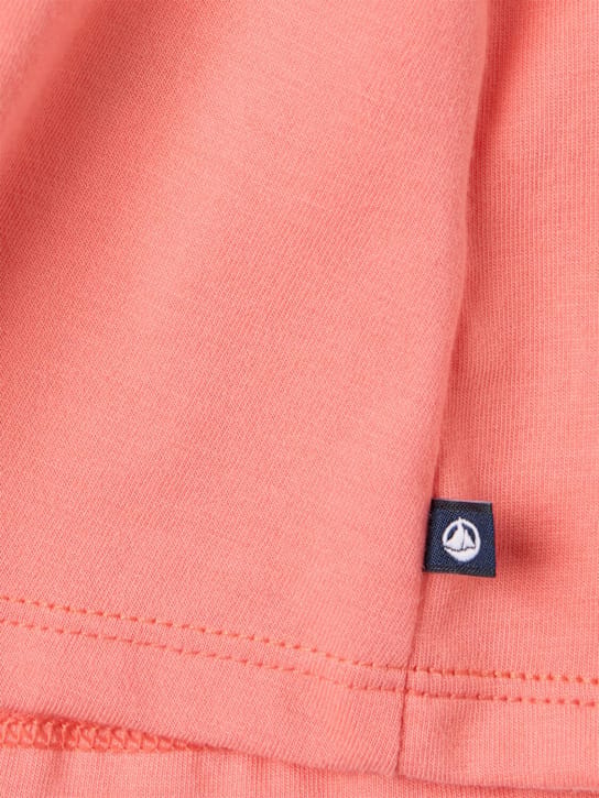 Petit Bateau - 棉质印花T恤