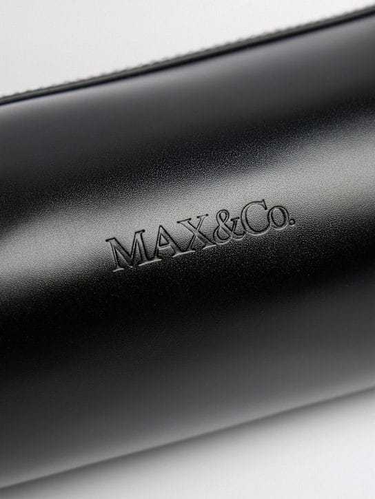 MAX&CO: 合成材料包