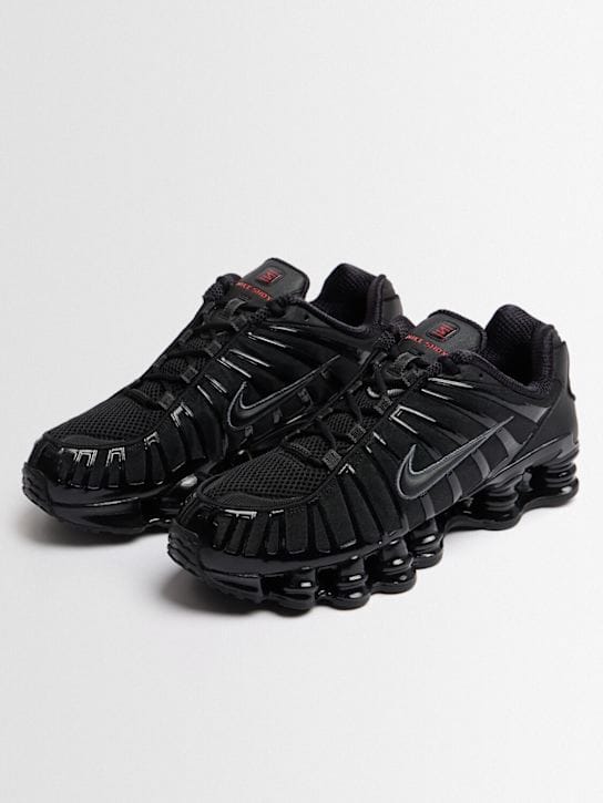 Nike - 低帮厚底运动鞋