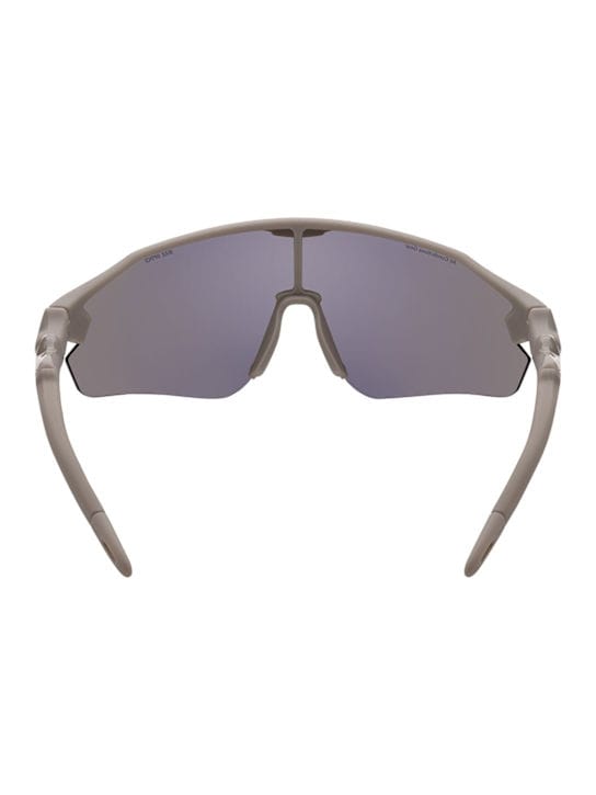 Nike: Mask-style sunglasses