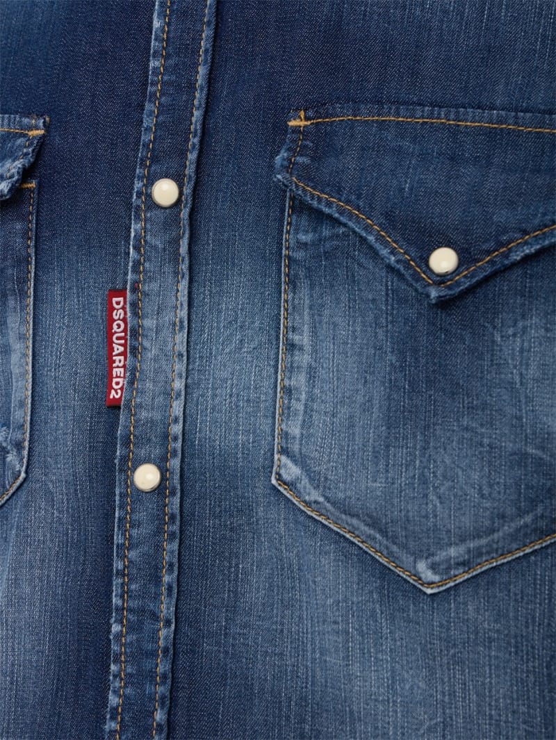 Dsquared2: Stretch cotton western shirt