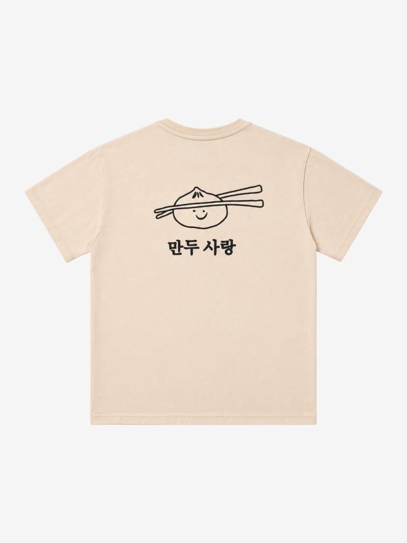 BRUNO BRUNO - Organic cotton t-shirt