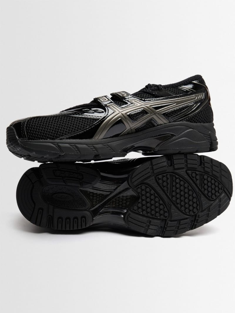 Asics: Gel-DS Trainer SP ballet sneakers