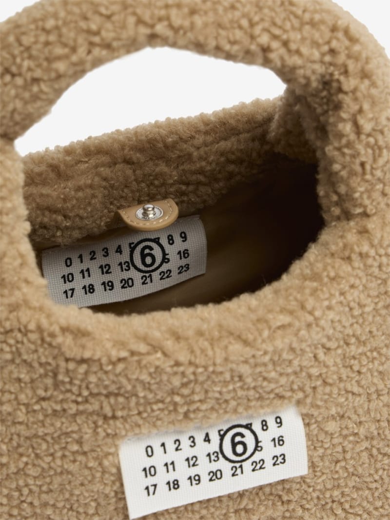 MM6 Maison Margiela: Wool blend knit sweater
