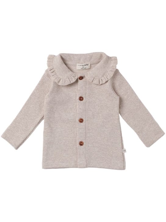 Knit Cardigan