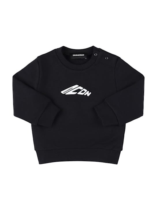 棉质圆领卫衣